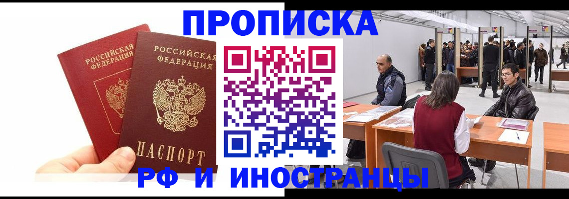 форма 3 в Коркино